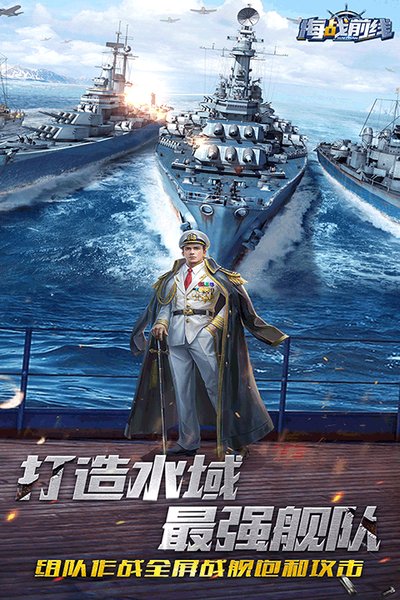 ��սǰ�߰�׿��v1.1.6