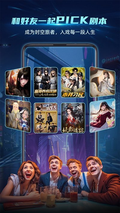 ��������appv3.20.28