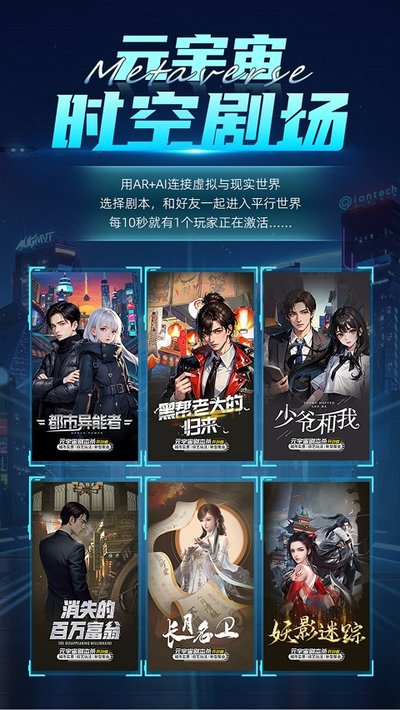 ��������appv3.20.28