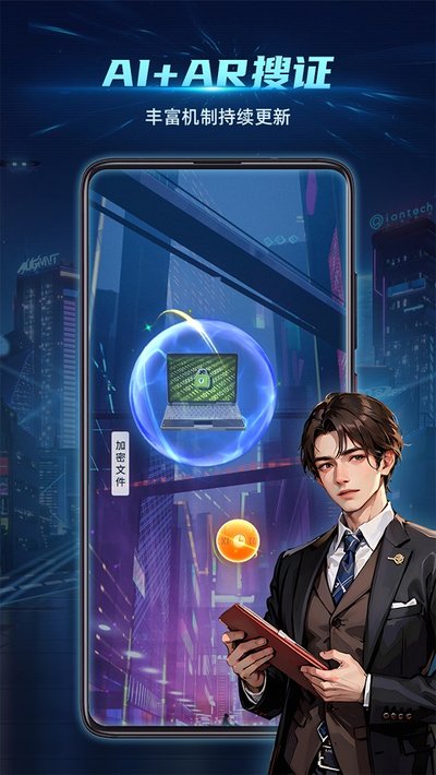 ��������appv3.20.28