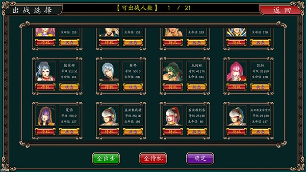 ħ�������Ӣ��֮���ֻ�������v1.0.4