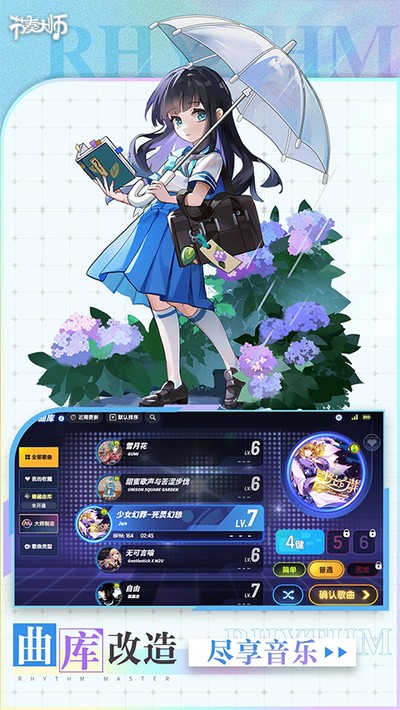 �����ʦ���Է��ֻ�������v2.9.17.29175