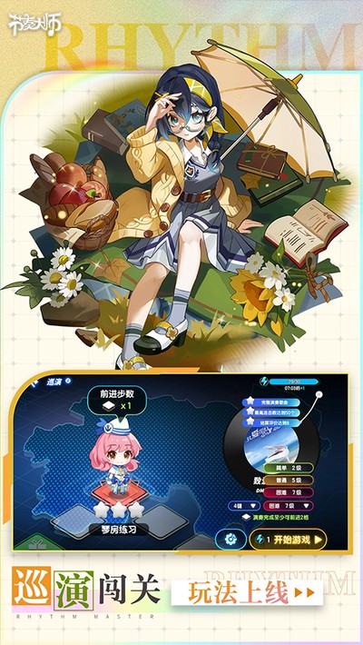 �����ʦ���Է��ֻ�������v2.9.17.29175