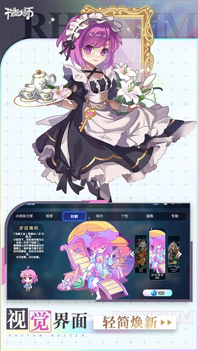 �����ʦ���Է��ֻ�������v2.9.17.29175