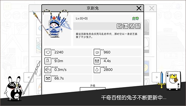 ս�������ӹٷ�������v2.9.0
