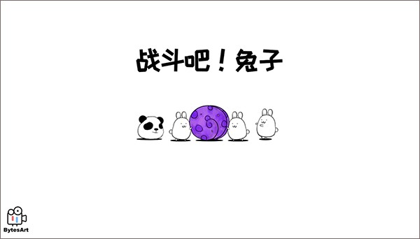 ս�������ӹٷ�������v2.9.0