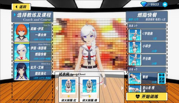 �ҵĽ�������2�����v2.0