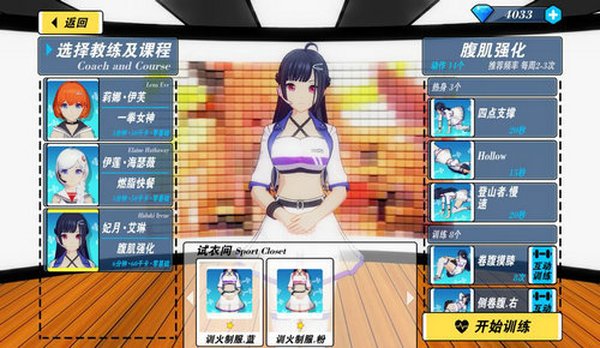 �ҵĽ�������2�����v2.0