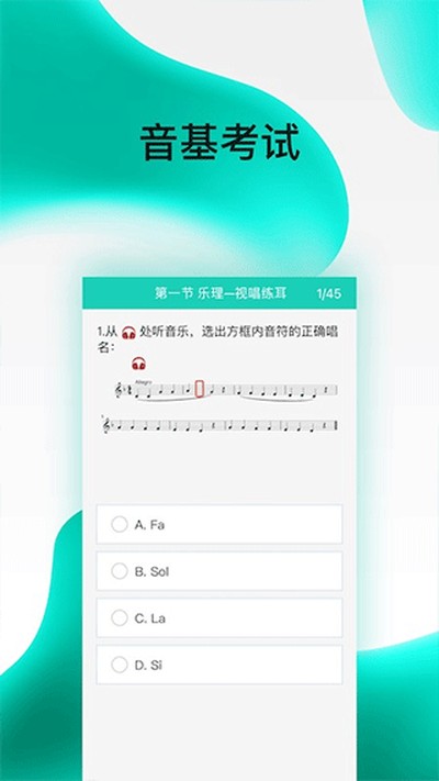 ��������app����vv2.6.6