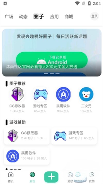 ����������Դ�����°�v5.0