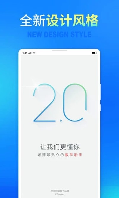 ��������app������ɼ�������°����ذ�װv3.3.0