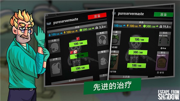 ���밵ӰMOD�����°�����v1.02