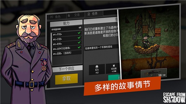 ���밵ӰMOD�����°�����v1.02
