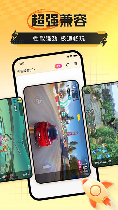 �׵��ƹٷ���v4.3.7