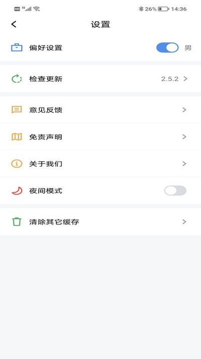 9x�Ķ�����׿������v40.0.5