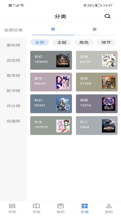 9x�Ķ�����׿������v40.0.5