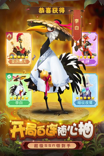 С�񰮷������°�v2.0.1