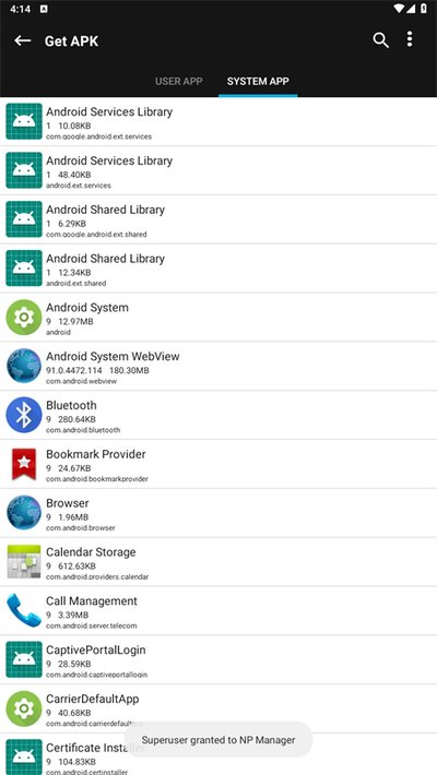 NP��������׿������v2.8.0