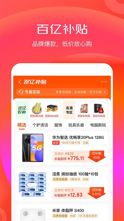 �������ٰ�v15.3.35