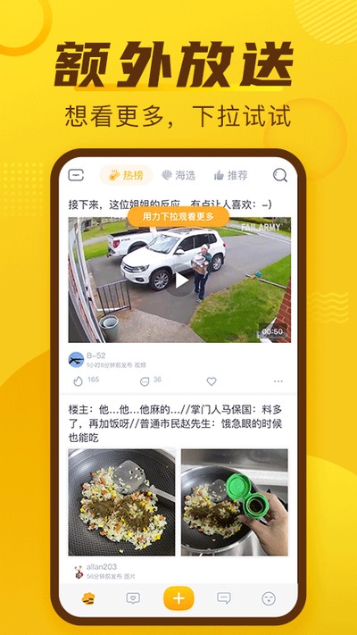 �������Ȱ�ٷ���v4.2.7