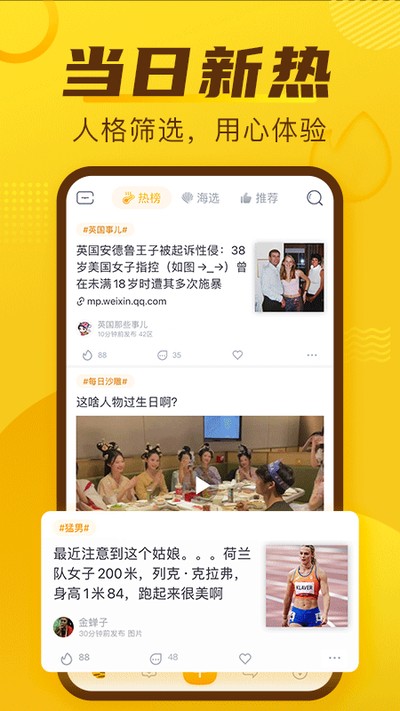 �������Ȱ�ٷ���v4.2.7