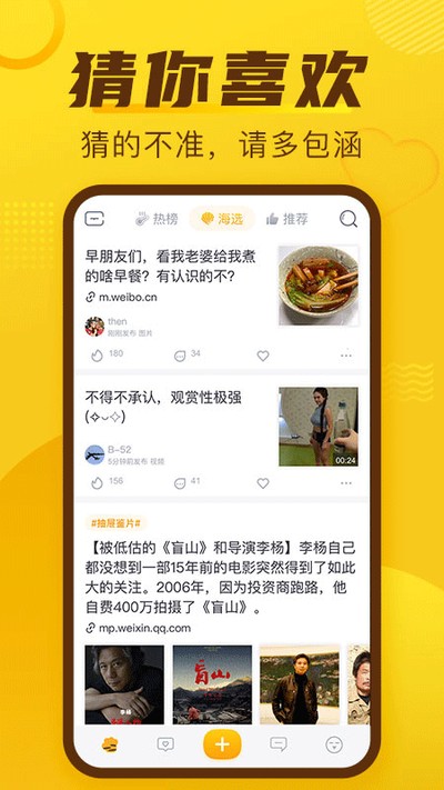 �������Ȱ�ٷ���v4.2.7