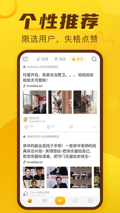�������Ȱ�ٷ���v4.2.7