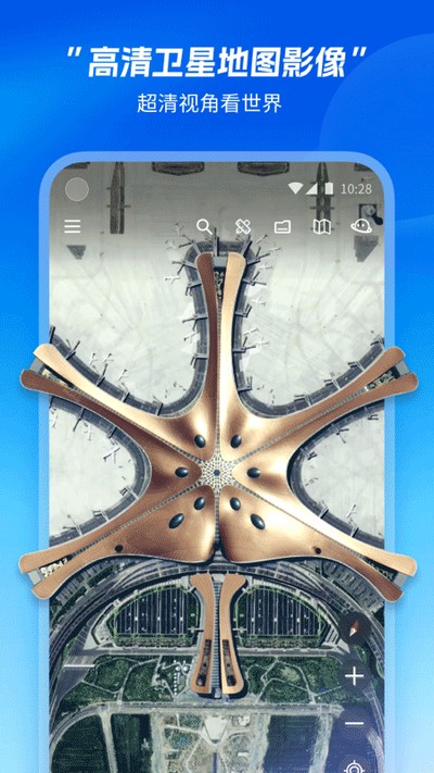 ��ͼ����app��׿��v1.6.2