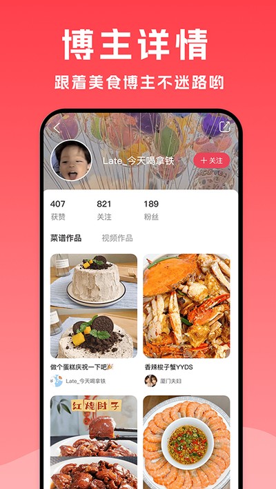 С�ײ��׹ٷ���v1.3.0