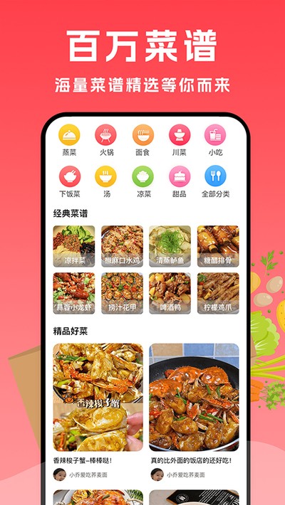 С�ײ��׹ٷ���v1.3.0