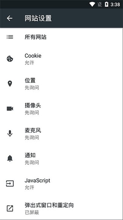 kiwi�������׿�汾����v124.0.6327.4