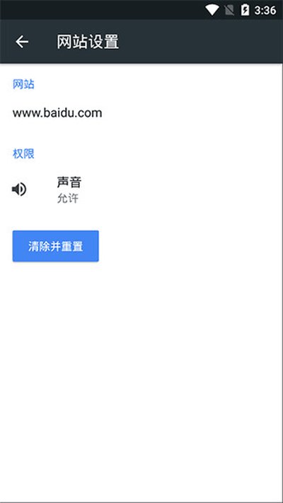 kiwi�������׿�汾����v124.0.6327.4