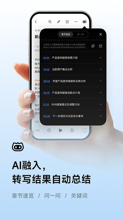 Ѷ��������׿������v7.0.4895
