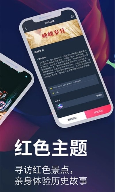 ���������°�v4.5.4