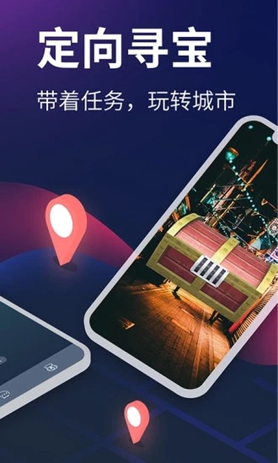 ���������°�v4.5.4