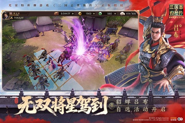 ������־�ܲٴ����ʰ�v1.1.1