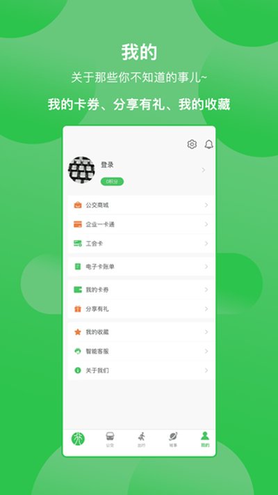 �ױ��а�׿������v3.0.8