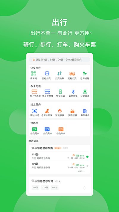 �ױ��а�׿������v3.0.8