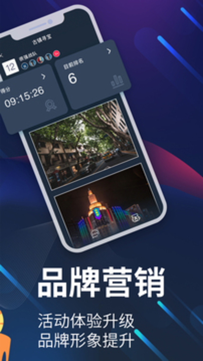 ���������°�v4.5.4