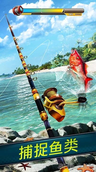 ����ʵ����ģ��(FishingClash)��׿��v1.0.340