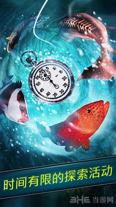 ����ʵ����ģ��(FishingClash)��׿��v1.0.340