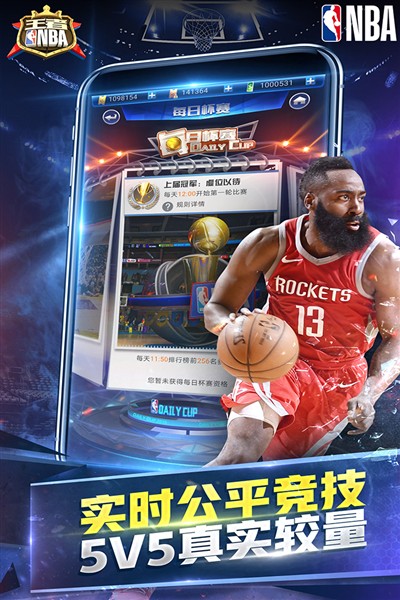 ����nba��Ѷ��v20211224