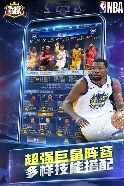 ����nba��Ѷ��v20211224