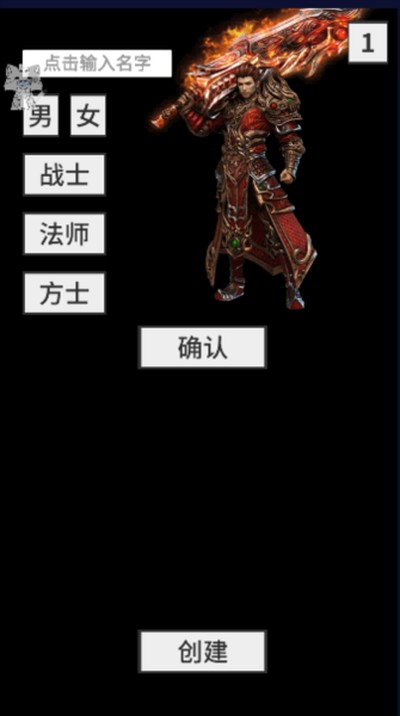 봽��������ò˵������°�v0.96