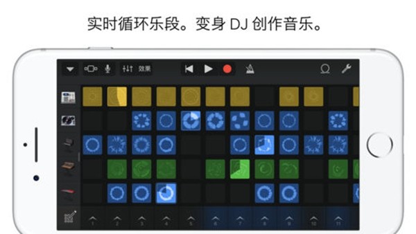 ���ֶ������ֻ���v2.4.4