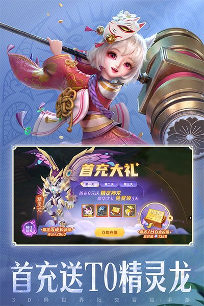 ���ϳ�֮��mumu�汾����v10.79