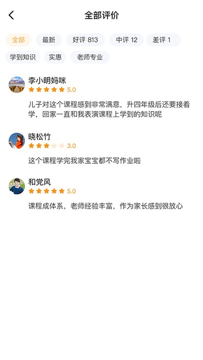 �κ������ҳ������°汾v3.2.21