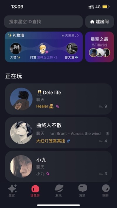 �ǿ�֮����׿��v2.11.2