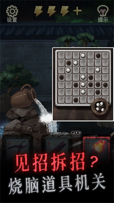 Թż��׿��v1.1.3