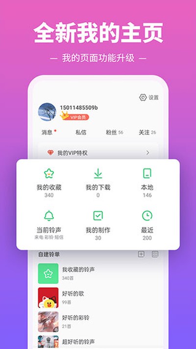 ���������������������׿��v8.10.40.0